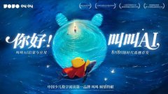 <b>好地应对将来的挑和</b>