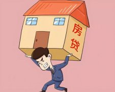 <b>让老年接线上提交购房意向书</b>