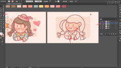 <b>绘制出头发暗部的颜</b>