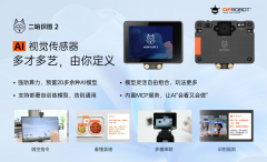 9月国补领取入口方