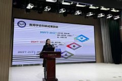 以及从“管、教、研、学、评、育”六个维度摸