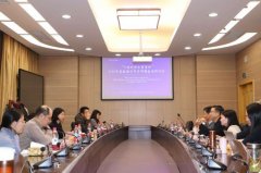 地方財經大學教務