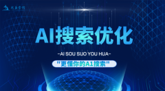 它降低识获取门槛——学生可快速整合论文素材